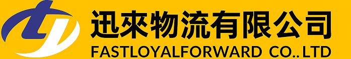 关于 Entry Type 86 变更的所有信息
